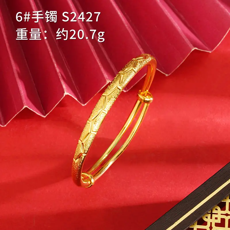 S2427 wavy oblate bracelet