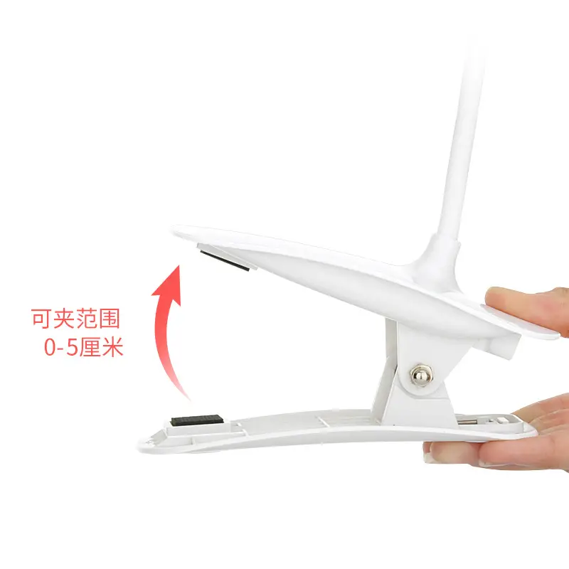 Cross-Border Student Desk Lamp Clip Charging Plug - Image 7