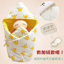 Newborn Cotton Baby Wrap Towel Swaddle Blanket Gray Crown Print — feature 9
