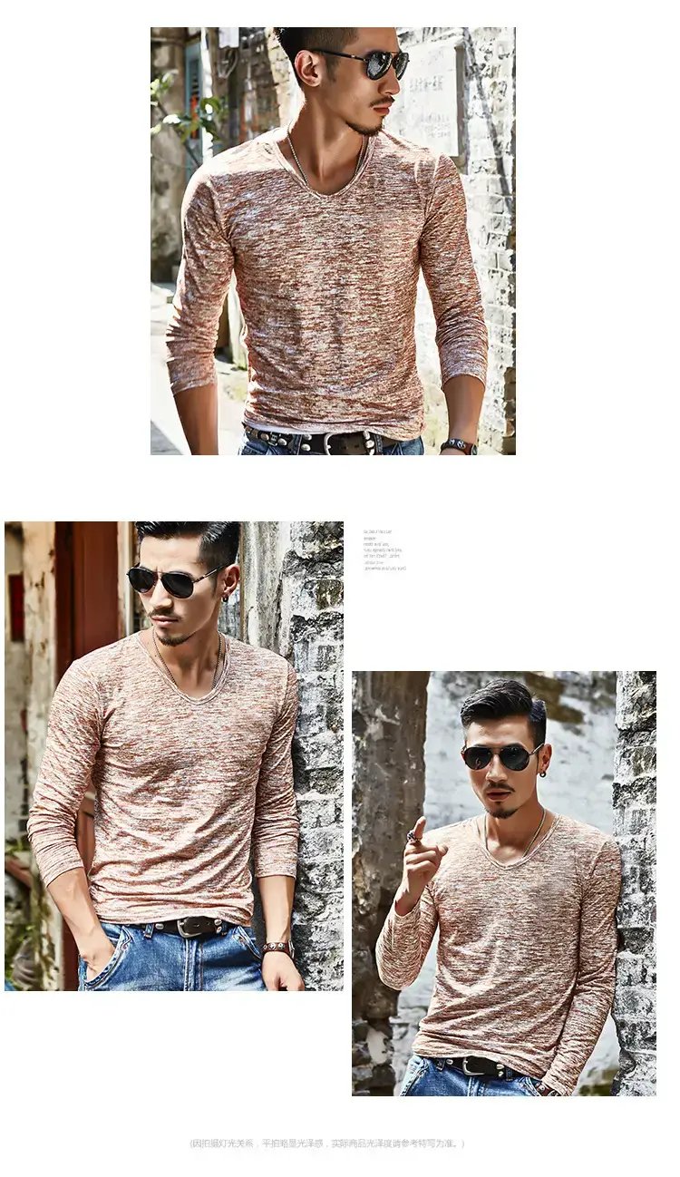 Men's Maroon Marbled Long Sleeve T-Shirt Slim Fit Casual — feature 9