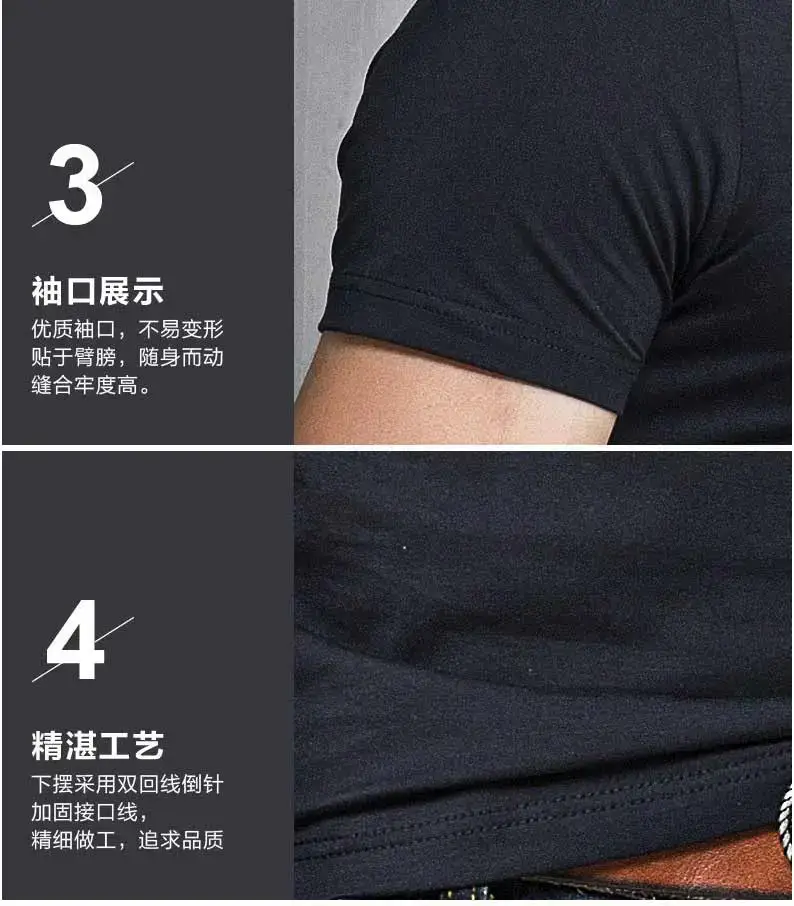 定制广告衫_夏季男装新款短袖t恤外贸原单男式定制t恤9_16