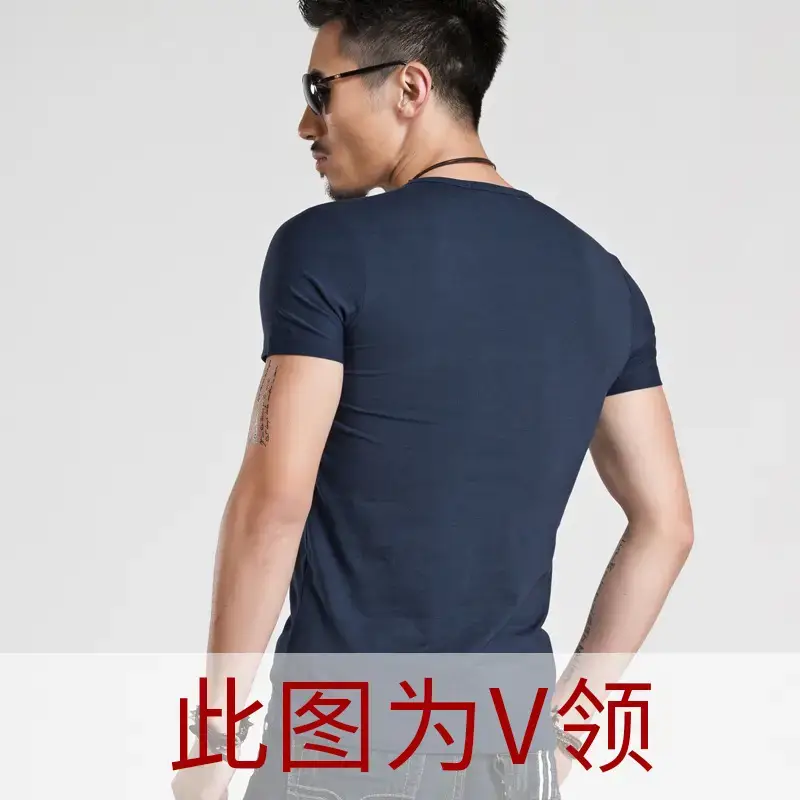 Men White Short Sleeve T-Shirt Cultural Design