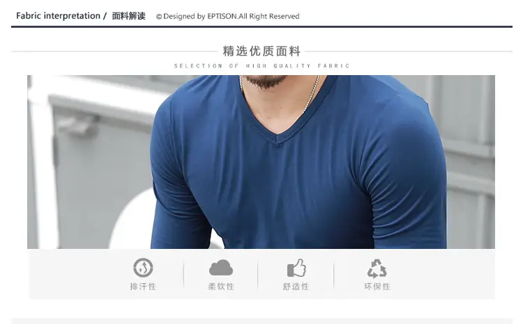 Men V-Neck Long Sleeve T-Shirt Black White — feature 6