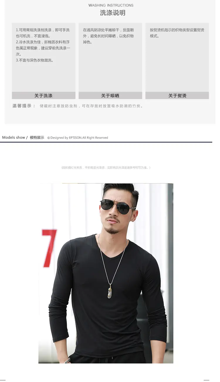 Men V-Neck Long Sleeve T-Shirt Black White — feature 7