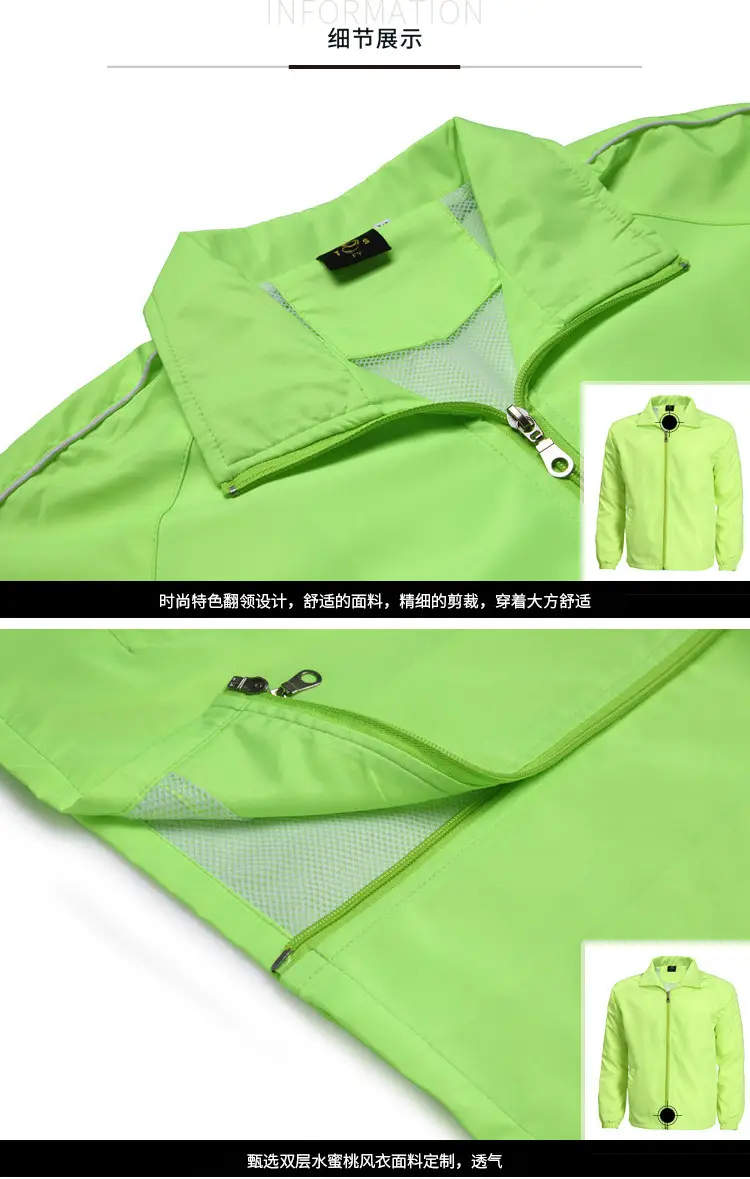 1-TS01A_03.jpg
