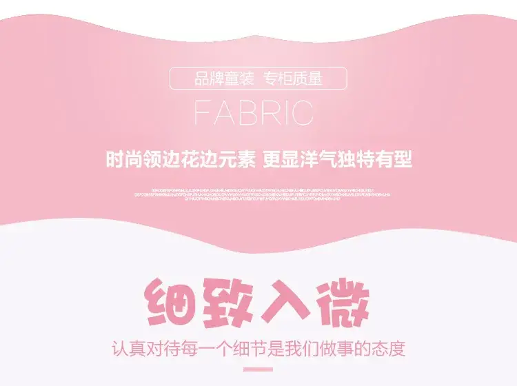 详情内容三 副本.jpg