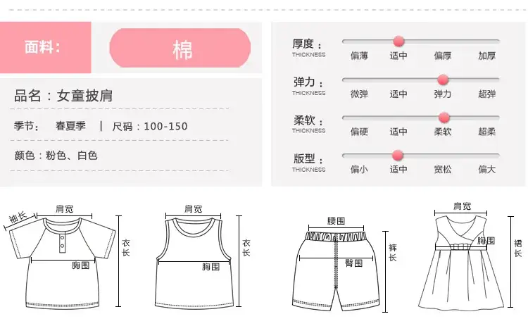 蓝色妖姬_03