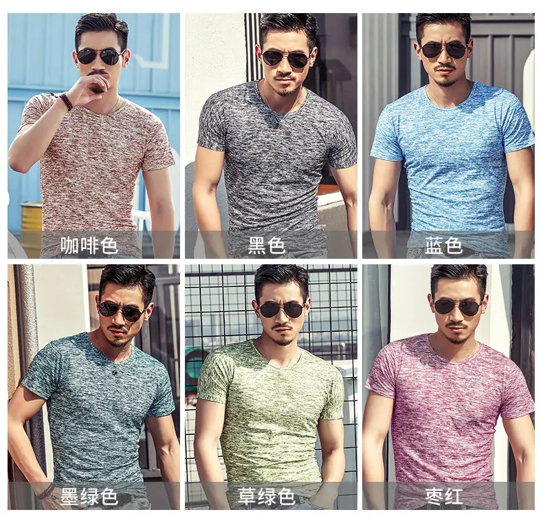 Men's 2025 Camouflage Short Sleeve T-Shirt Grey — feature 6