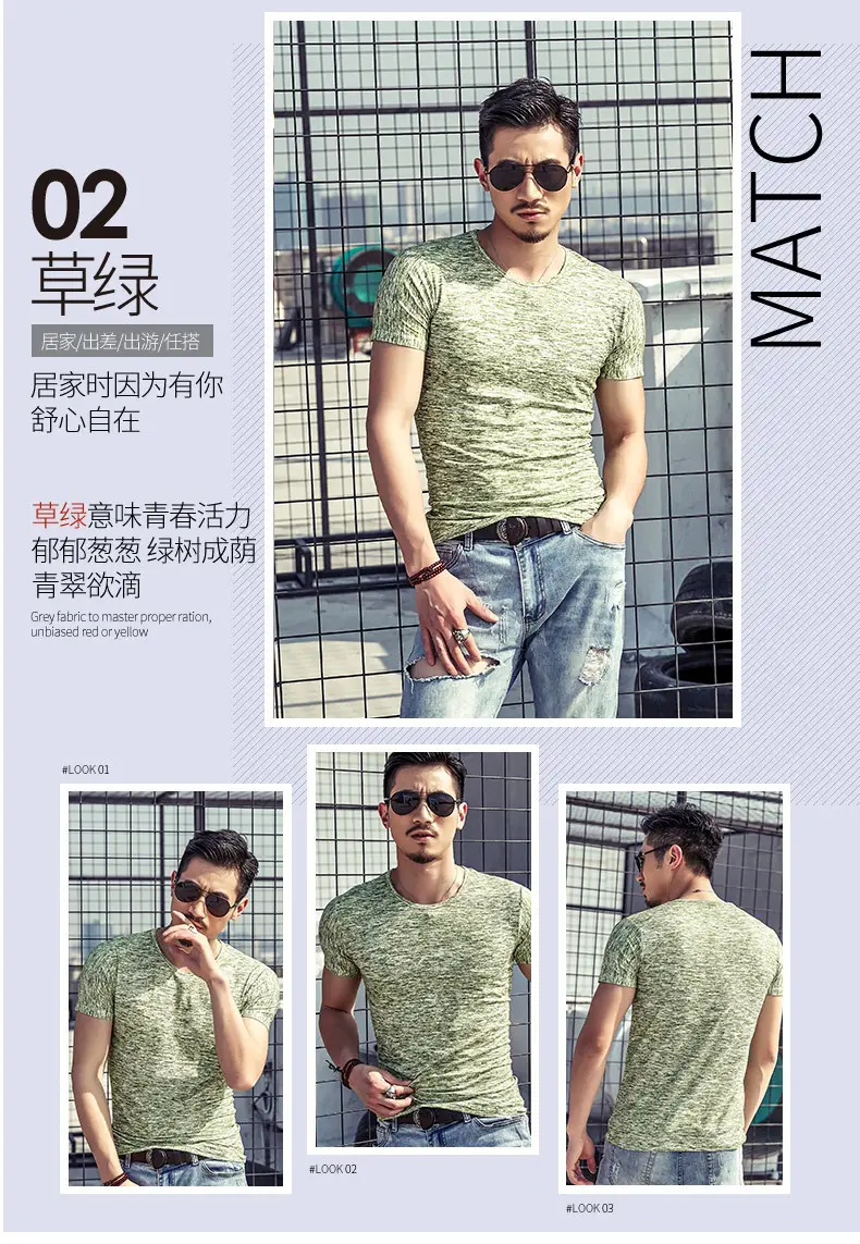 Men Grey Marbled Short Sleeve T-Shirt — feature 7