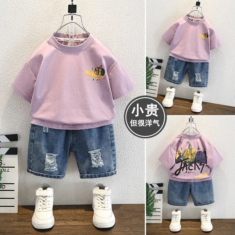 Boys Purple Short Sleeve T-Shirt Round Neck Kids 2025 Medium Large - Image 3