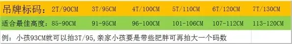 QQ图片20140413232610