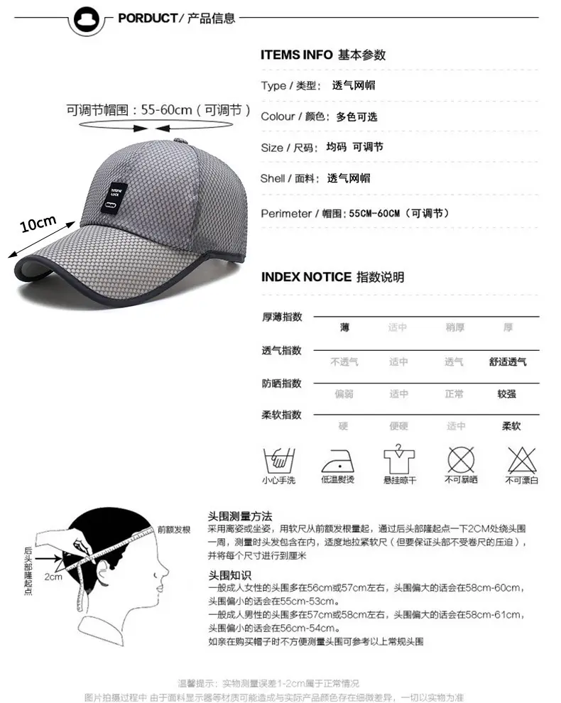 详情1_02