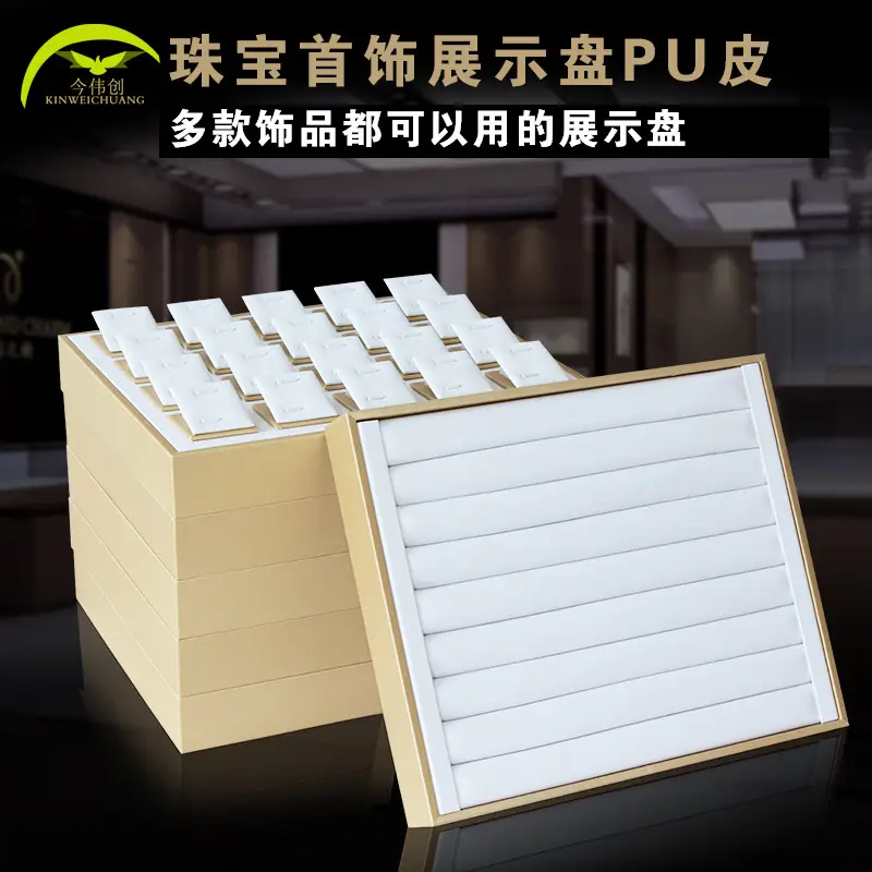 Gold White 09-Ten Tally Earrings Display Rack 30cm