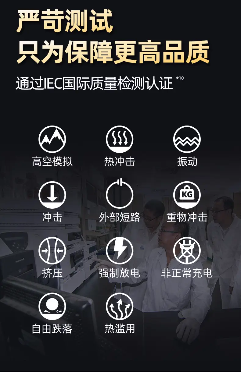详情页_08