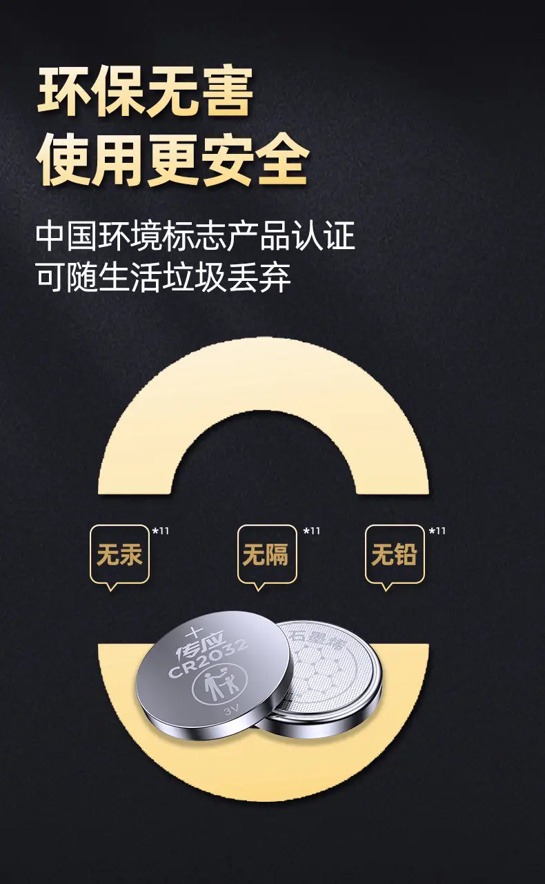 详情页_10