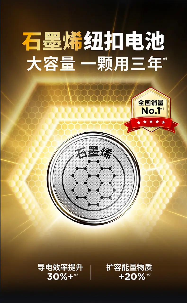 详情页_02