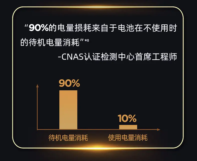详情页_03