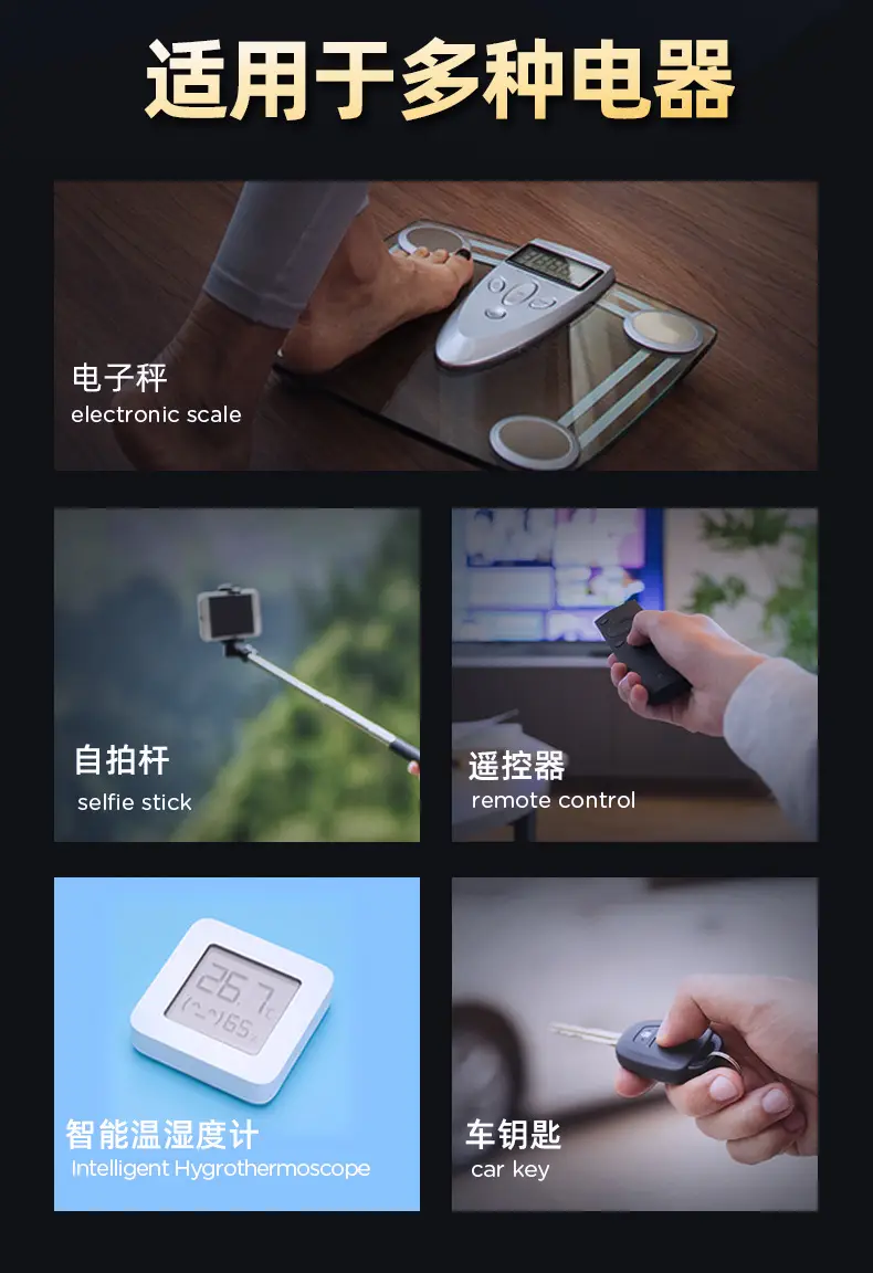 详情页_07