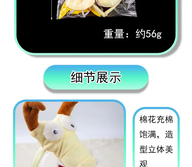 New Year Dragon Horn Headband Yellow Plush Cute Zodiac Dragon — feature 6