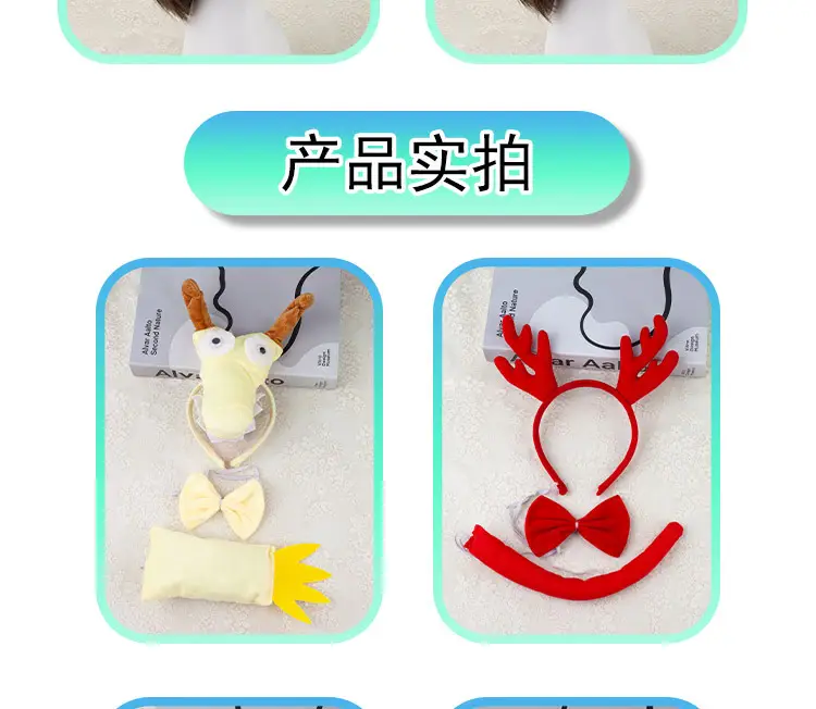 New Year Dragon Horn Headband Yellow Plush Cute Zodiac Dragon — feature 9