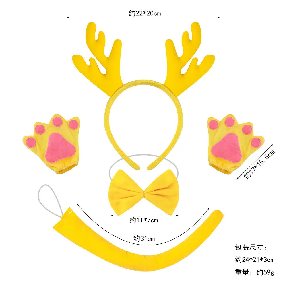 New Year Dragon Horn Headband Yellow Plush Cute Zodiac Dragon - Image 12