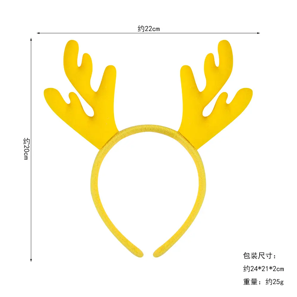 New Year Dragon Horn Headband Yellow Plush Cute Zodiac Dragon - Image 3