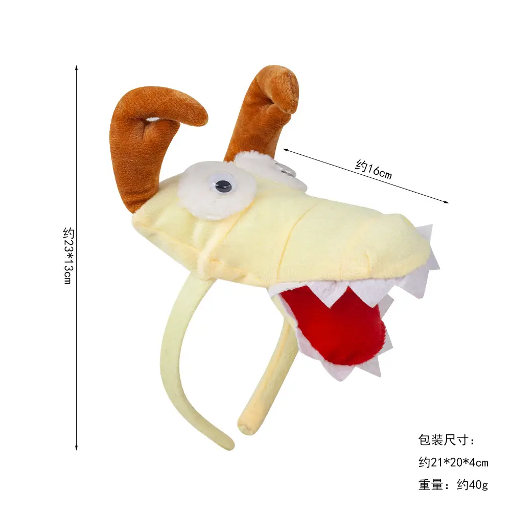 New Year Dragon Horn Headband Yellow Plush Cute Zodiac Dragon - Image 6