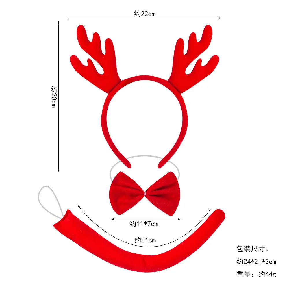 New Year Dragon Horn Headband Yellow Plush Cute Zodiac Dragon - Image 7