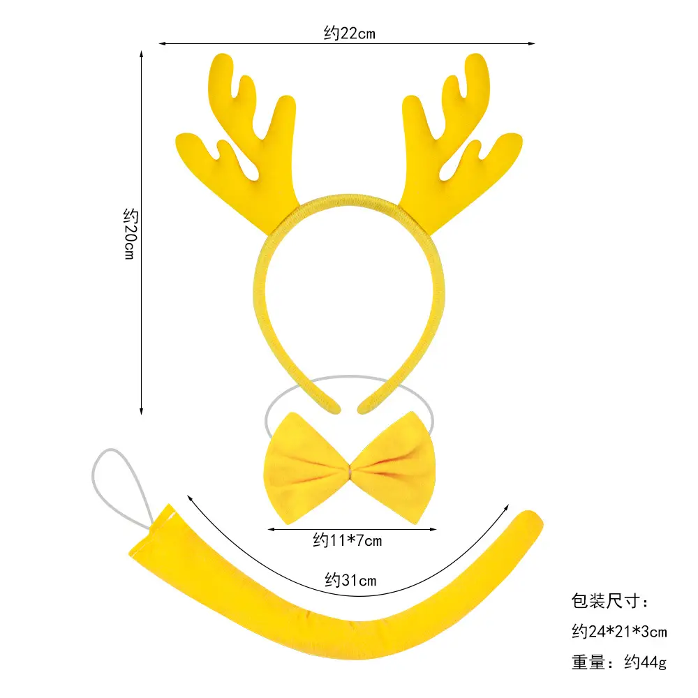 New Year Dragon Horn Headband Yellow Plush Cute Zodiac Dragon - Image 8