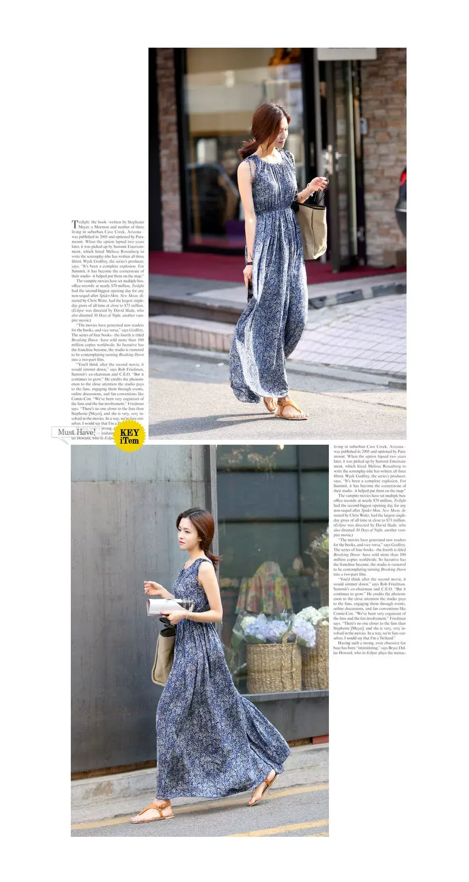 New Summer Women's Sleeveless Floral Long Skirt Dress — feature 24