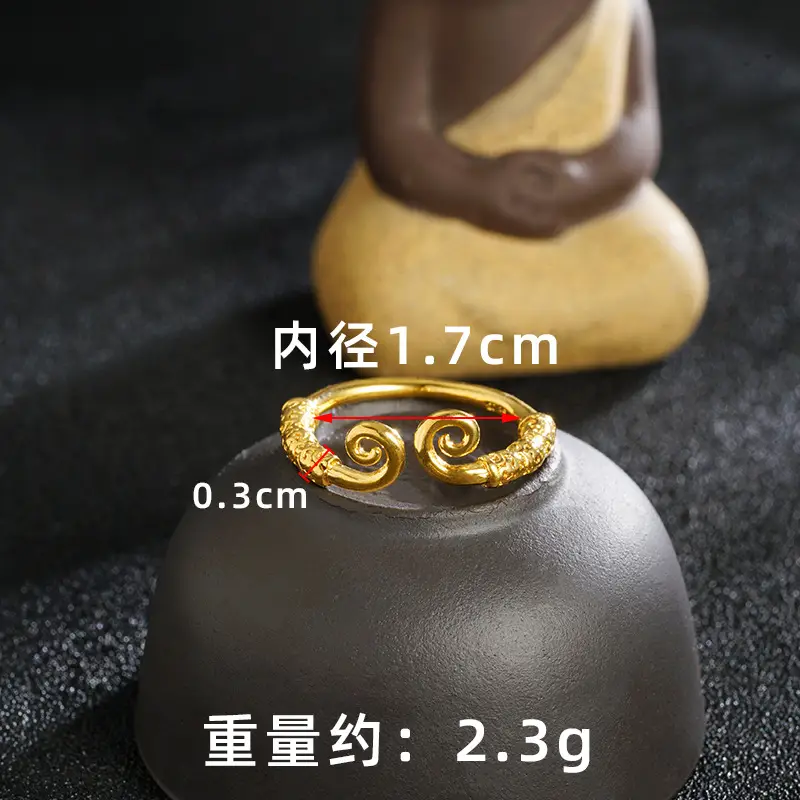 Black Myth Wukong Bracelet for Men Women 17g