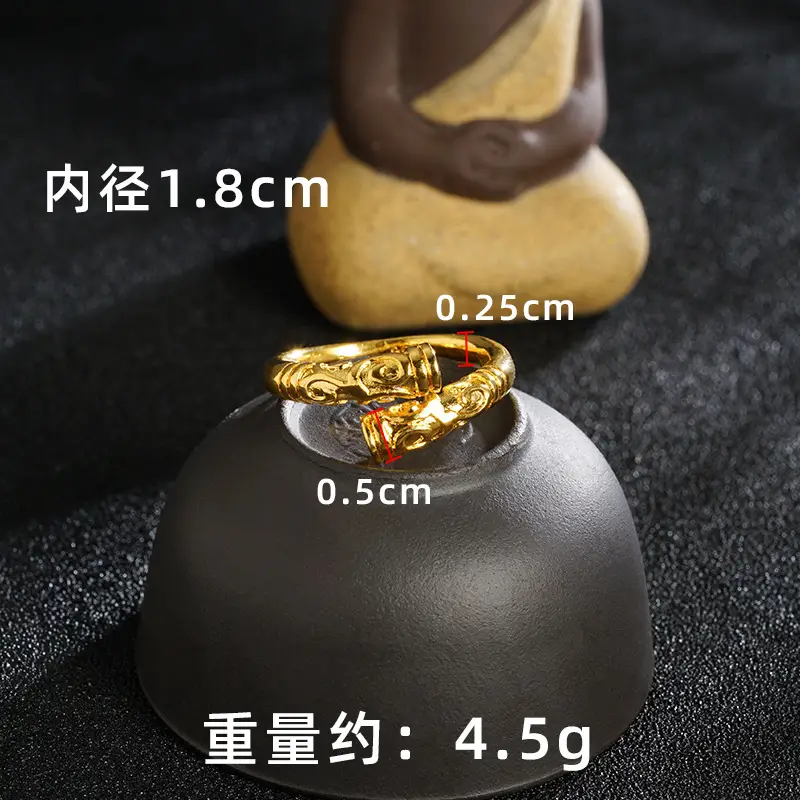 Black Myth Wukong Bracelet for Men Women 17g