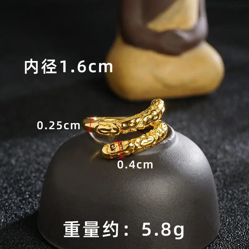 Black Myth Wukong Bracelet for Men Women 17g