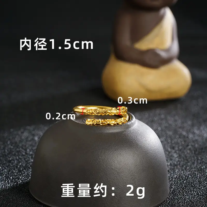 Black Myth Wukong Bracelet for Men Women 17g