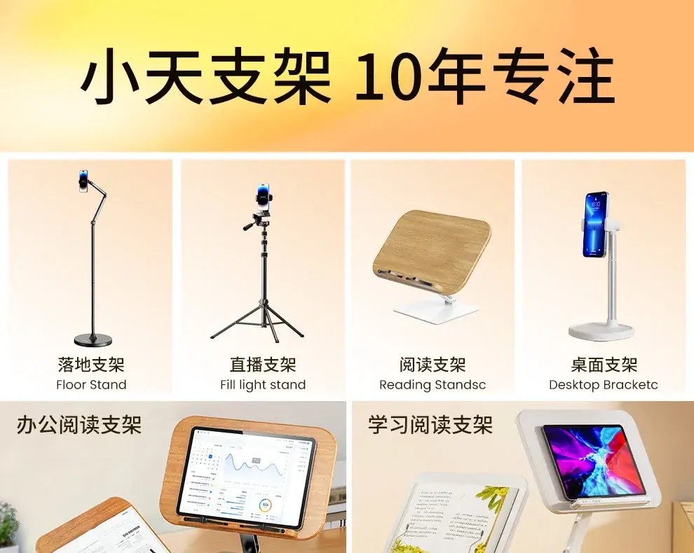 1 Yuan Price Guarantee for Custom Orders — feature 1