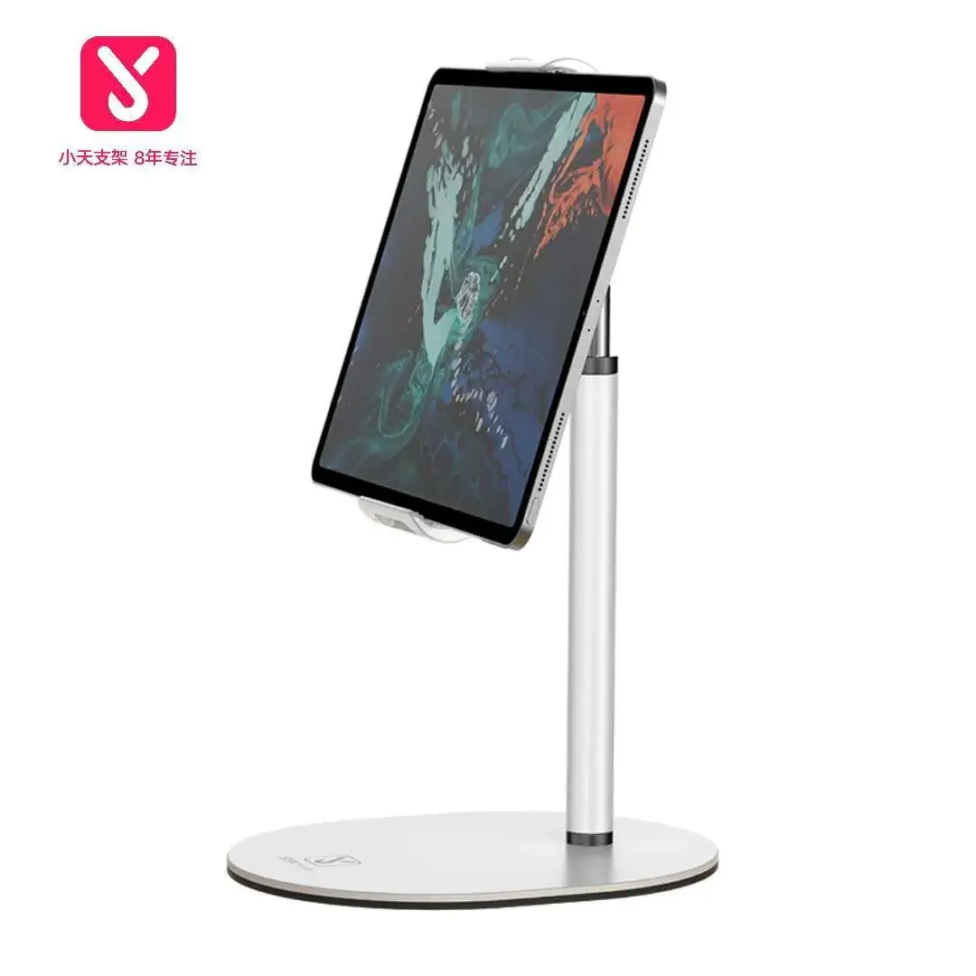 1 Yuan Price Guarantee for Custom Orders — feature 4