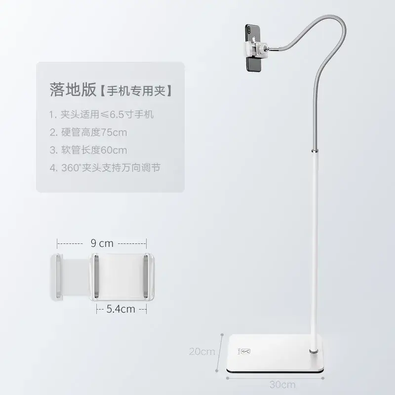 1 Yuan Price Guarantee for Custom Orders — feature 5