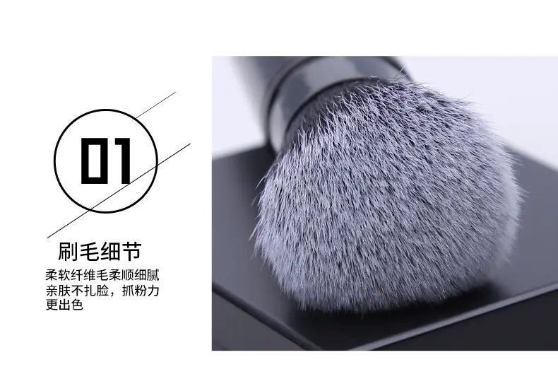 Zhuoerya Mini Retractable Blush Powder Brush Black — feature 3