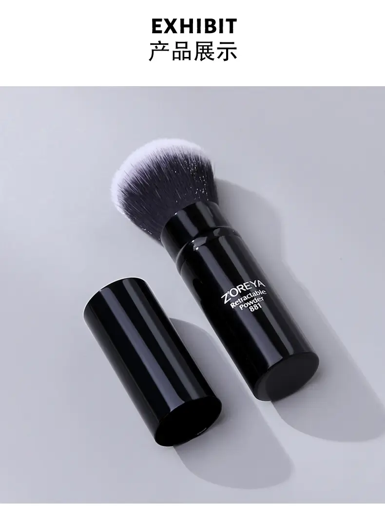 Zhuoerya Mini Retractable Blush Powder Brush Black — feature 5