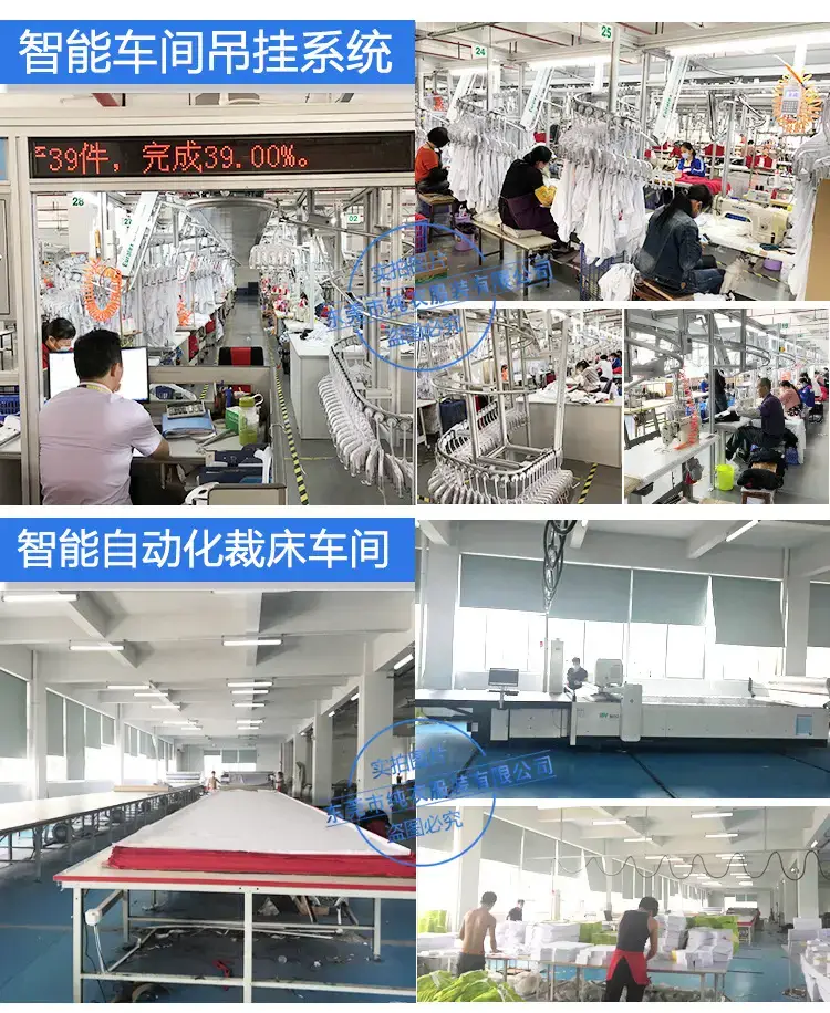 公司实力_02