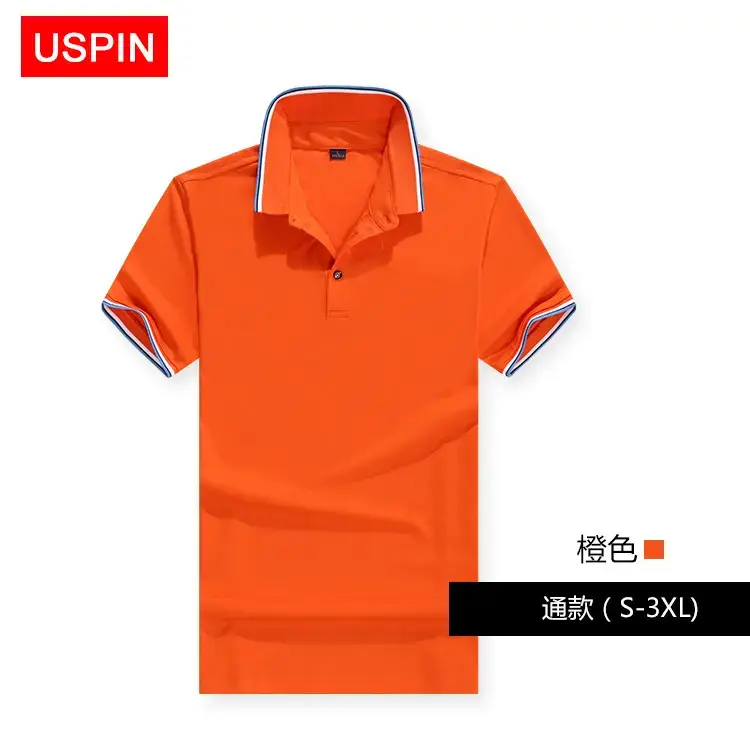 USPIN Men's Grey Pique Polo Shirt with Red Blue Trim