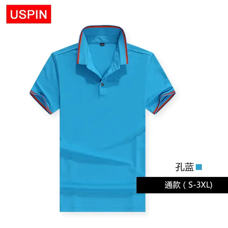 USPIN Men's Grey Pique Polo Shirt with Red Blue Trim