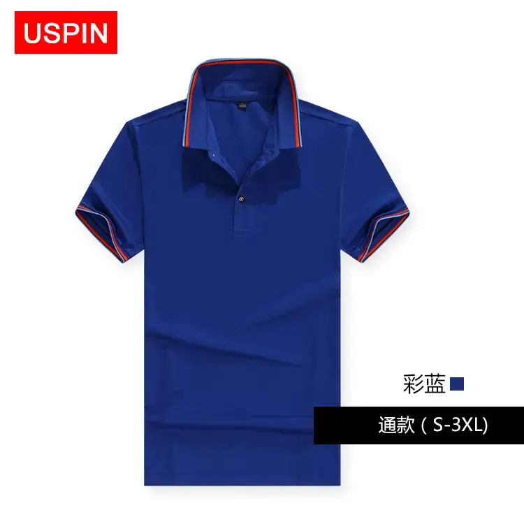 USPIN Men's Grey Pique Polo Shirt with Red Blue Trim