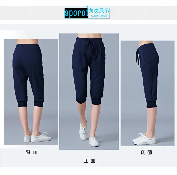 Women High-Waist Stretch Cropped Sports Pants Gray — feature 4