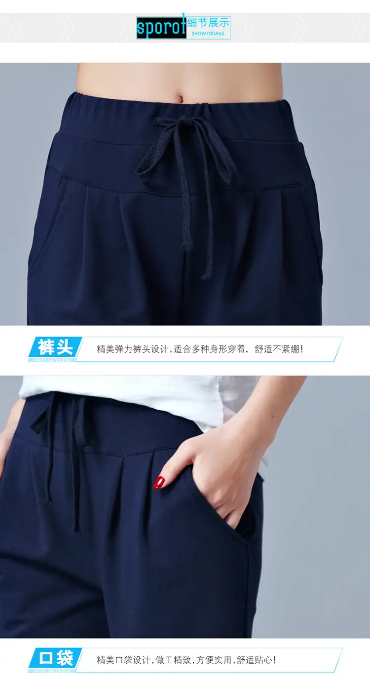 Women High-Waist Stretch Cropped Sports Pants Gray — feature 40