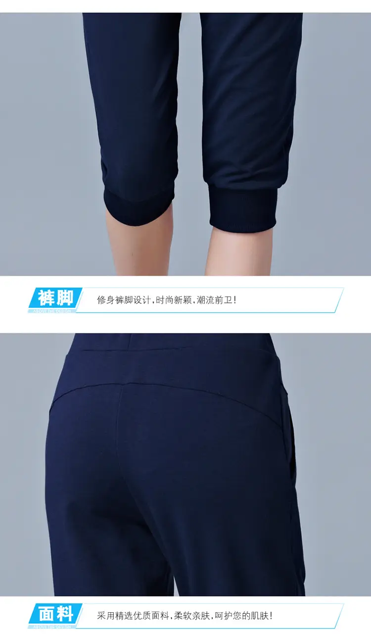 Women High-Waist Stretch Cropped Sports Pants Gray — feature 41