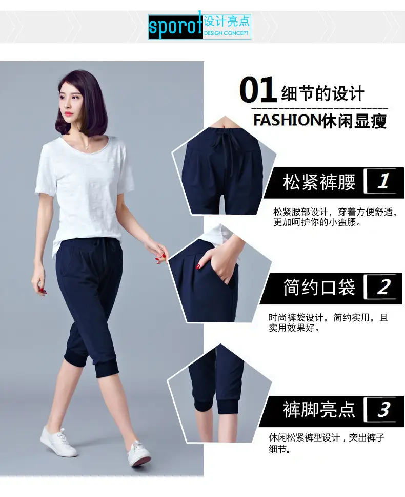 Women High-Waist Stretch Cropped Sports Pants Gray — feature 5