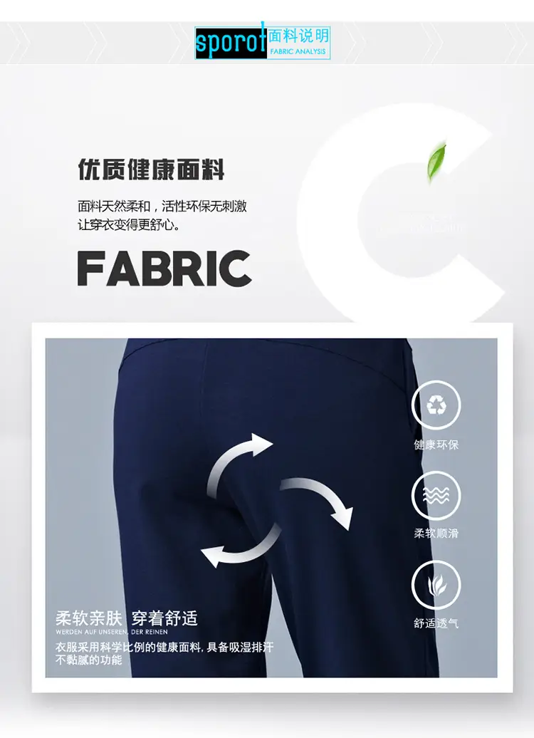 Women High-Waist Stretch Cropped Sports Pants Gray — feature 6