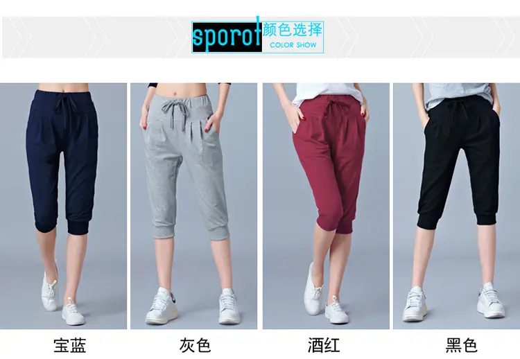 Women High-Waist Stretch Cropped Sports Pants Gray — feature 7