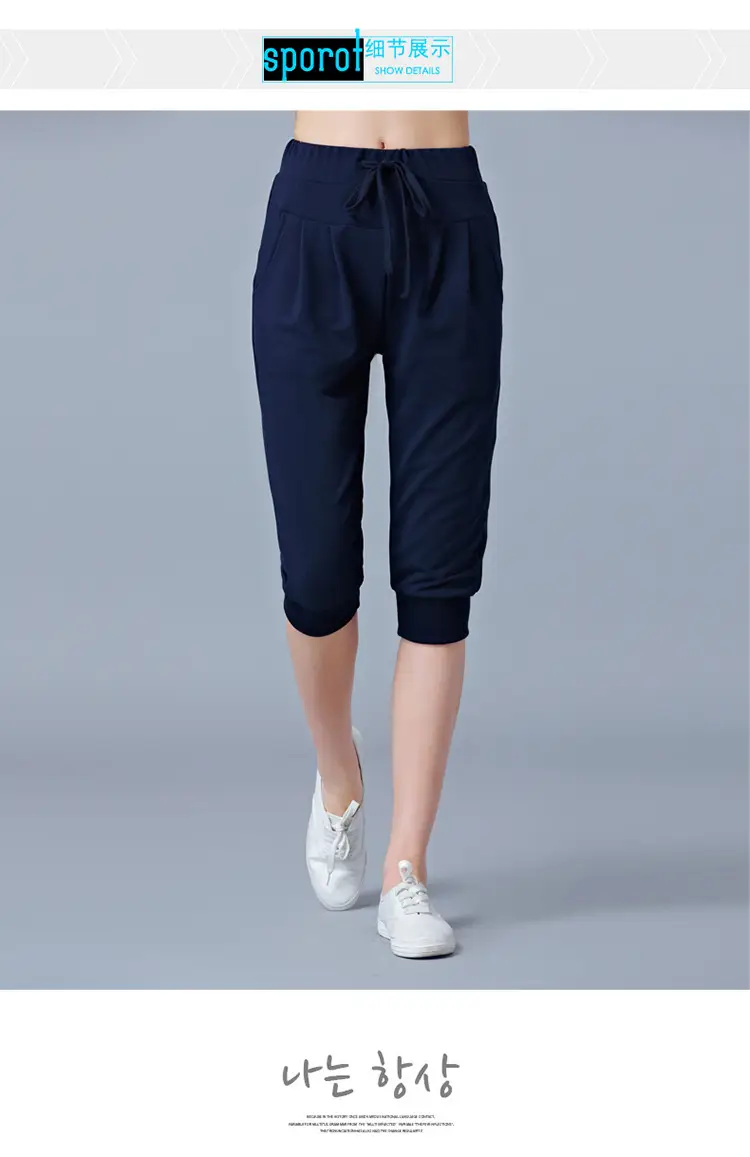 Women High-Waist Stretch Cropped Sports Pants Gray — feature 8